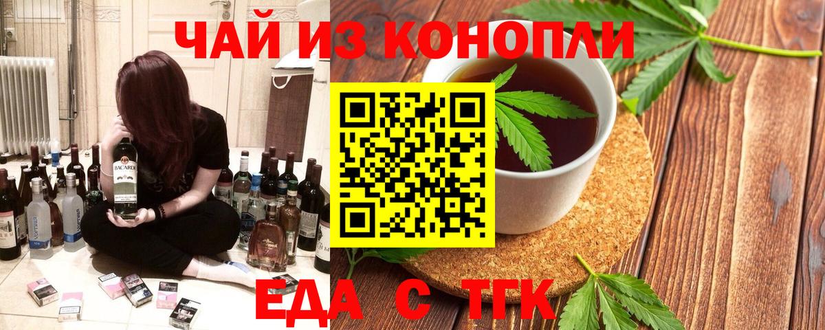  Кокаин Отрадный