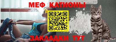 герыч Свободный