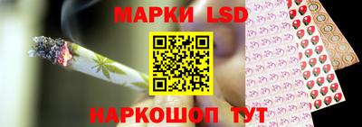 герыч Свободный
