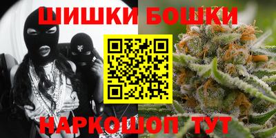 таблы Славгород