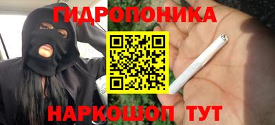 альфа пвп Северобайкальск
