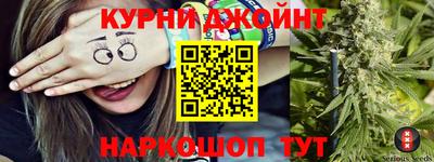 герыч Свободный