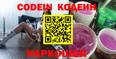 круглые Севастополь