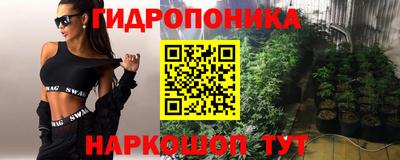 герыч Свободный