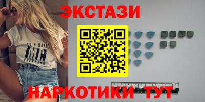 таблы Славгород