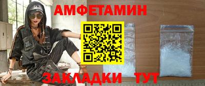 ГАЛЛЮЦИНОГЕННЫЕ ГРИБЫ Славянск-на-Кубани