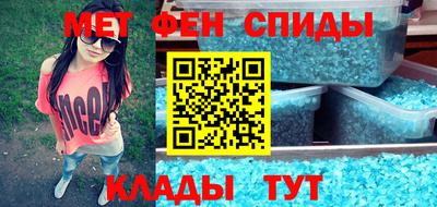 герыч Свободный