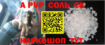 герыч Свободный