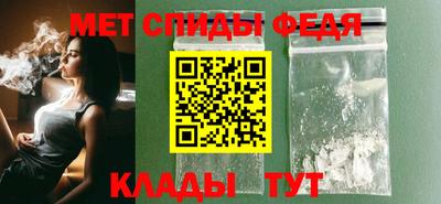 круглые Севастополь