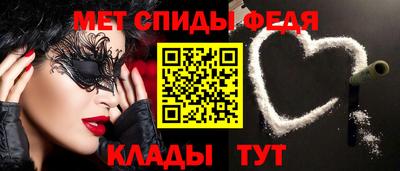 круглые Севастополь