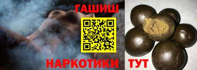 таблы Славгород