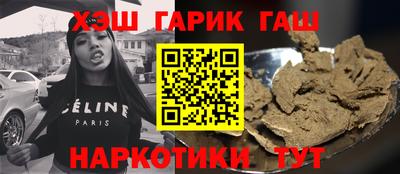 круглые Севастополь