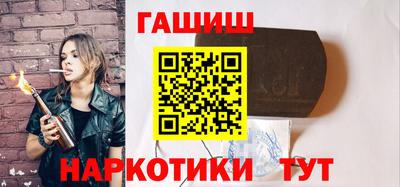 круглые Севастополь