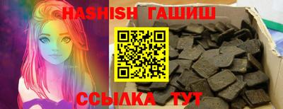 круглые Севастополь