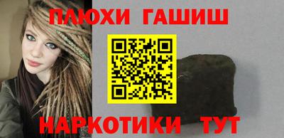 круглые Севастополь