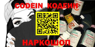 круглые Севастополь