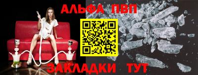 герыч Свободный